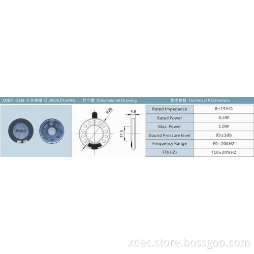OEM 26mm 8ohm 1w Medical headrest speaker